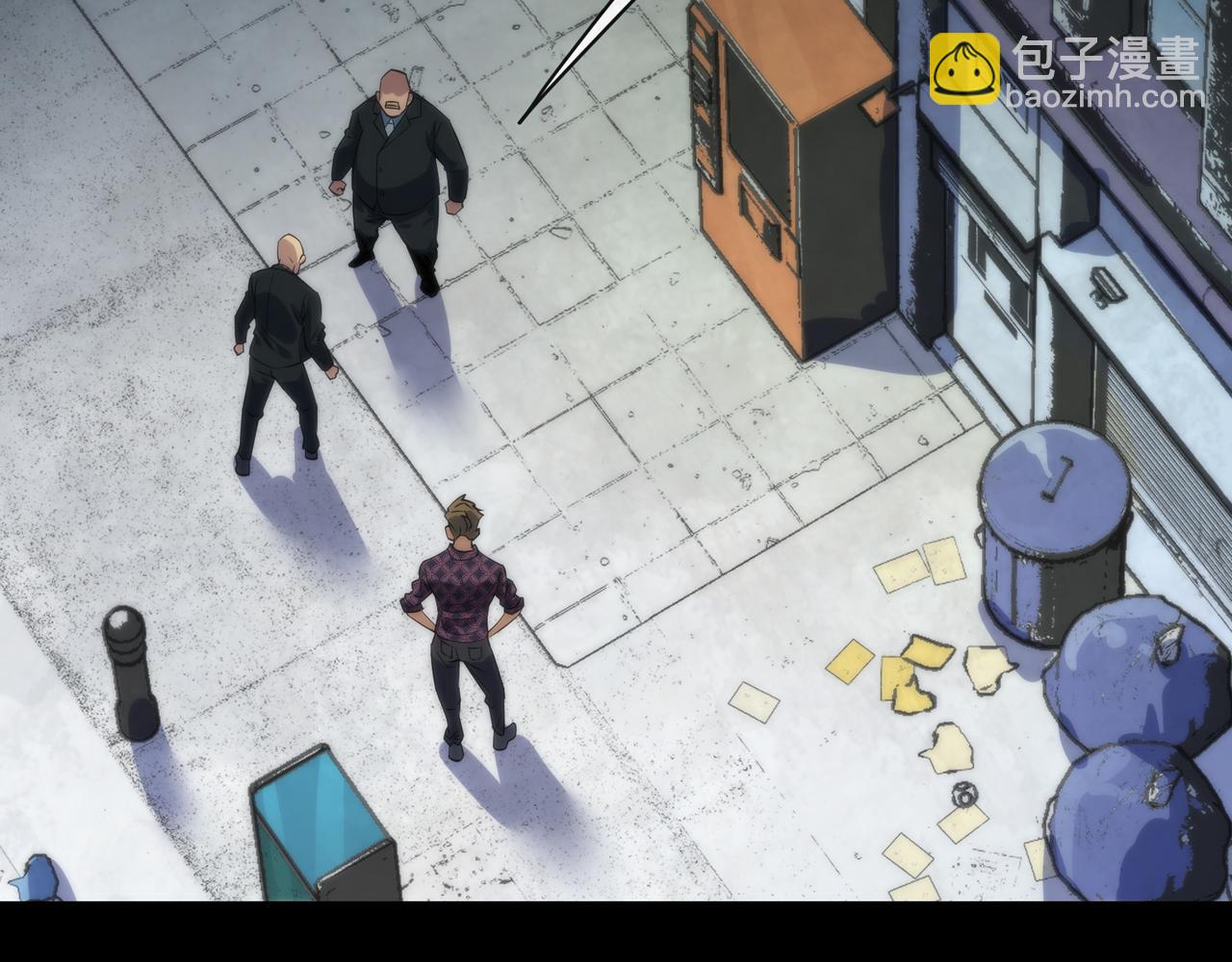 第7话 一定能成为符者(1/2)-第7话