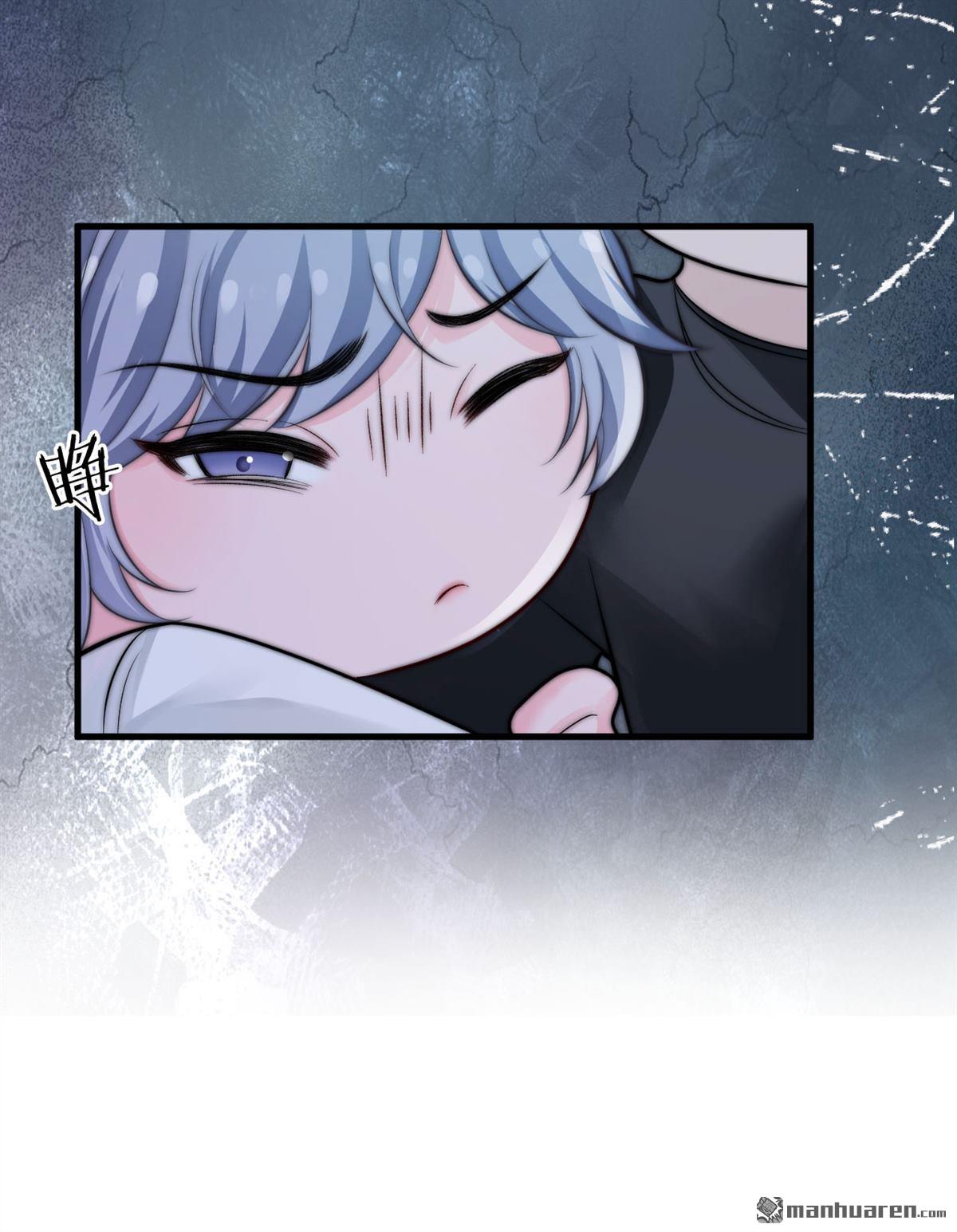 末世降臨：我要打造安全屋 - 第6回 - 4