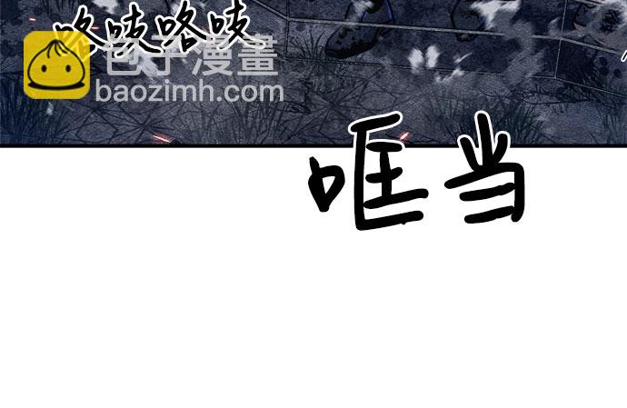 第7话28