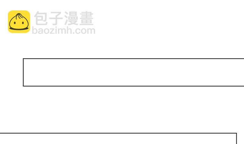 末世恋爱法则 - 第117话 水中初吻(1/2) - 4