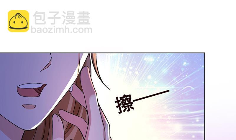 末世戀愛法則 - 第147話 蓋世英雄的背影(1/2) - 8