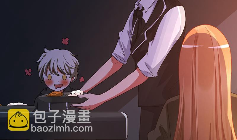 末世恋爱法则 - 第183话 Z爷恋爱了(1/2) - 8