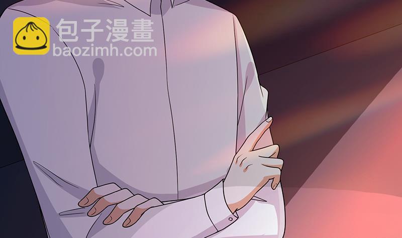 末世戀愛法則 - 第183話 Z爺戀愛了(2/2) - 4