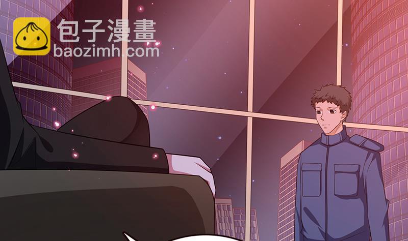 末世恋爱法则 - 第197话 你要的我都懂(1/2) - 4