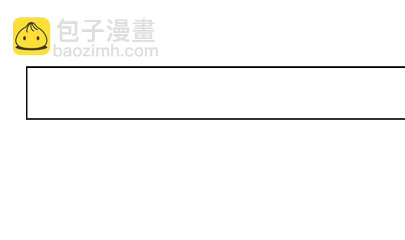 末世恋爱法则 - 第223话 裟椤双树(1/2) - 2