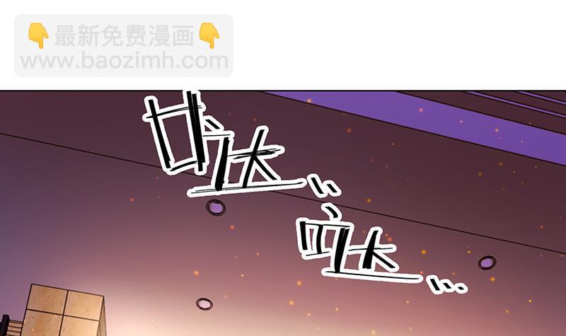 末世恋爱法则 - 第277话 游轮的主人(1/2) - 8