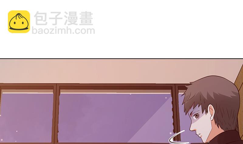 末世恋爱法则 - 第279话 二爸定律(1/2) - 2