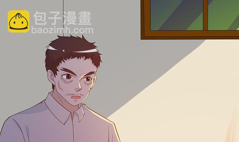 末世戀愛法則 - 第357話 夜晚別出門(1/2) - 4