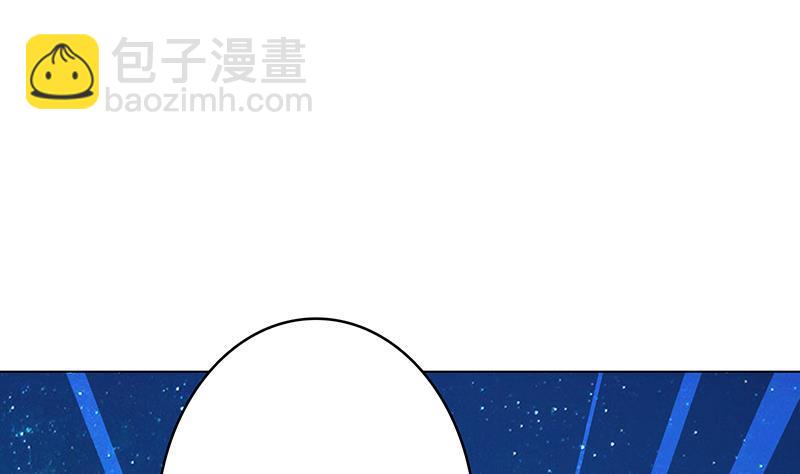 末世恋爱法则 - 第359话 谁能给我一个吻(1/2) - 8