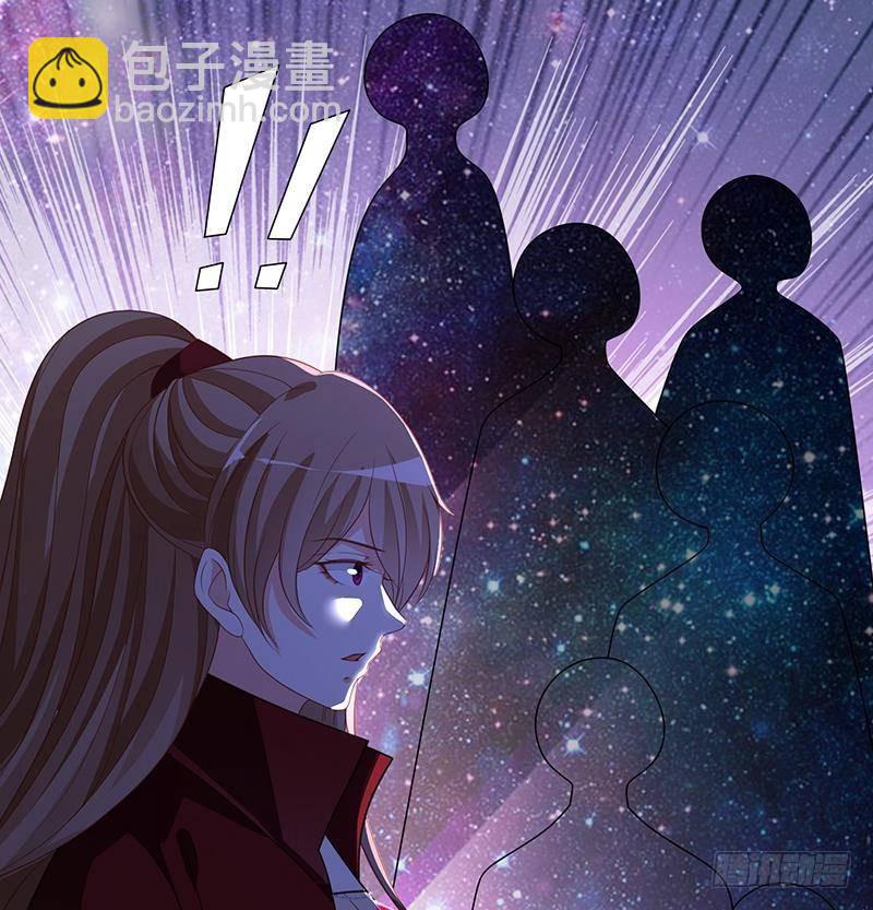 末世戀愛法則 - 第371話 黑暗童謠(2/2) - 2