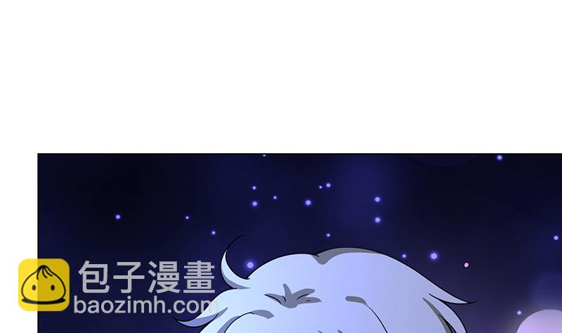 末世恋爱法则 - 第383话 25号房间的秘密(1/2) - 6