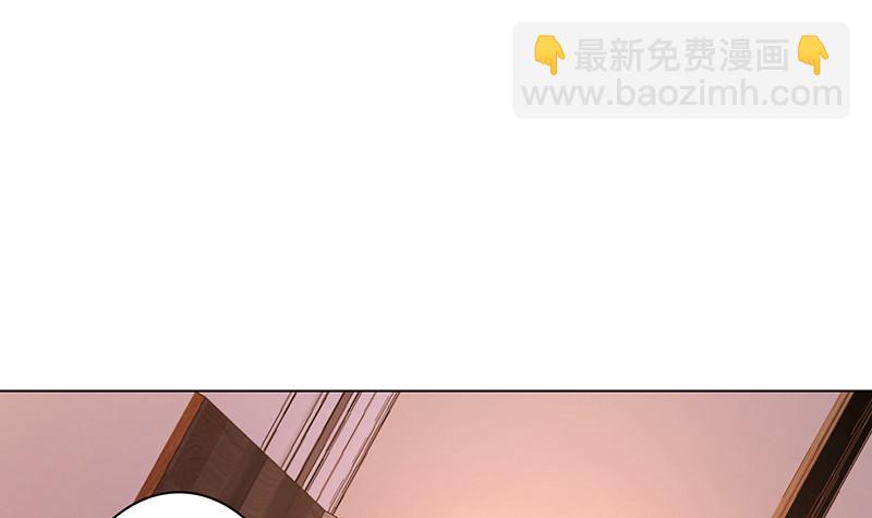 末世戀愛法則 - 第389話 404(1/2) - 8