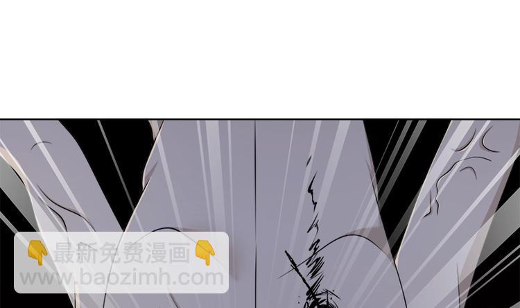 末世恋爱法则 - 第411话 分身的真相(2/2) - 4