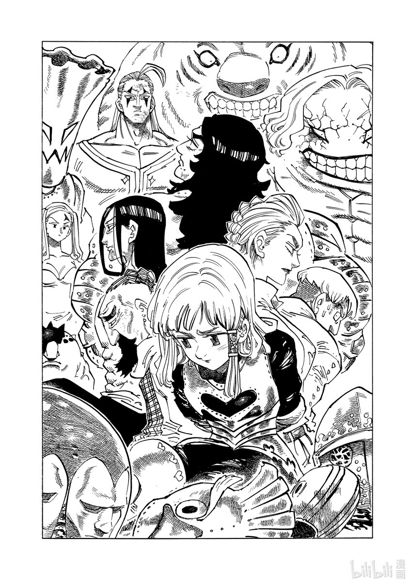 默示錄的四騎士 - 126 祈禱 - 1