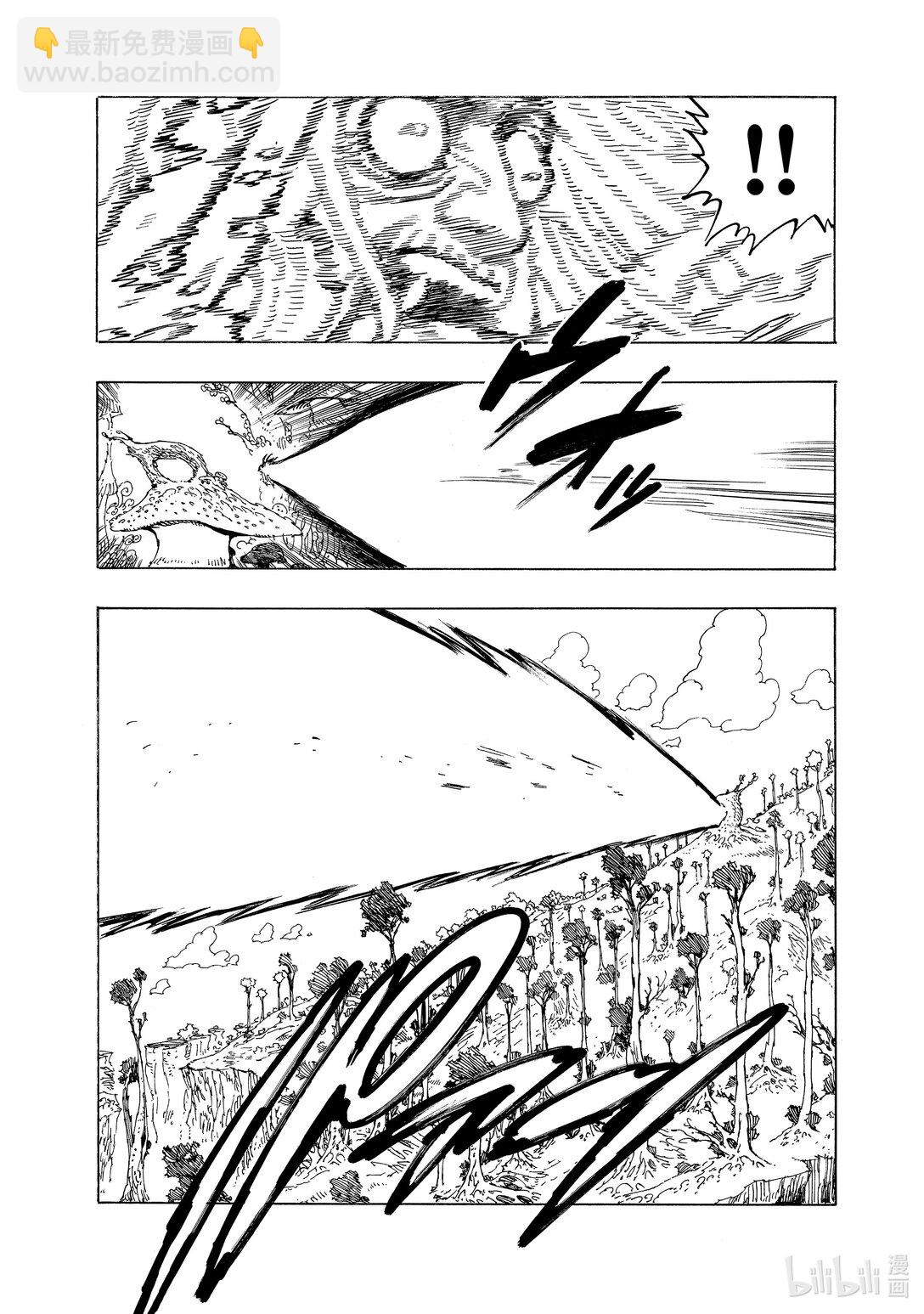 默示錄的四騎士 - 152 復活 - 3