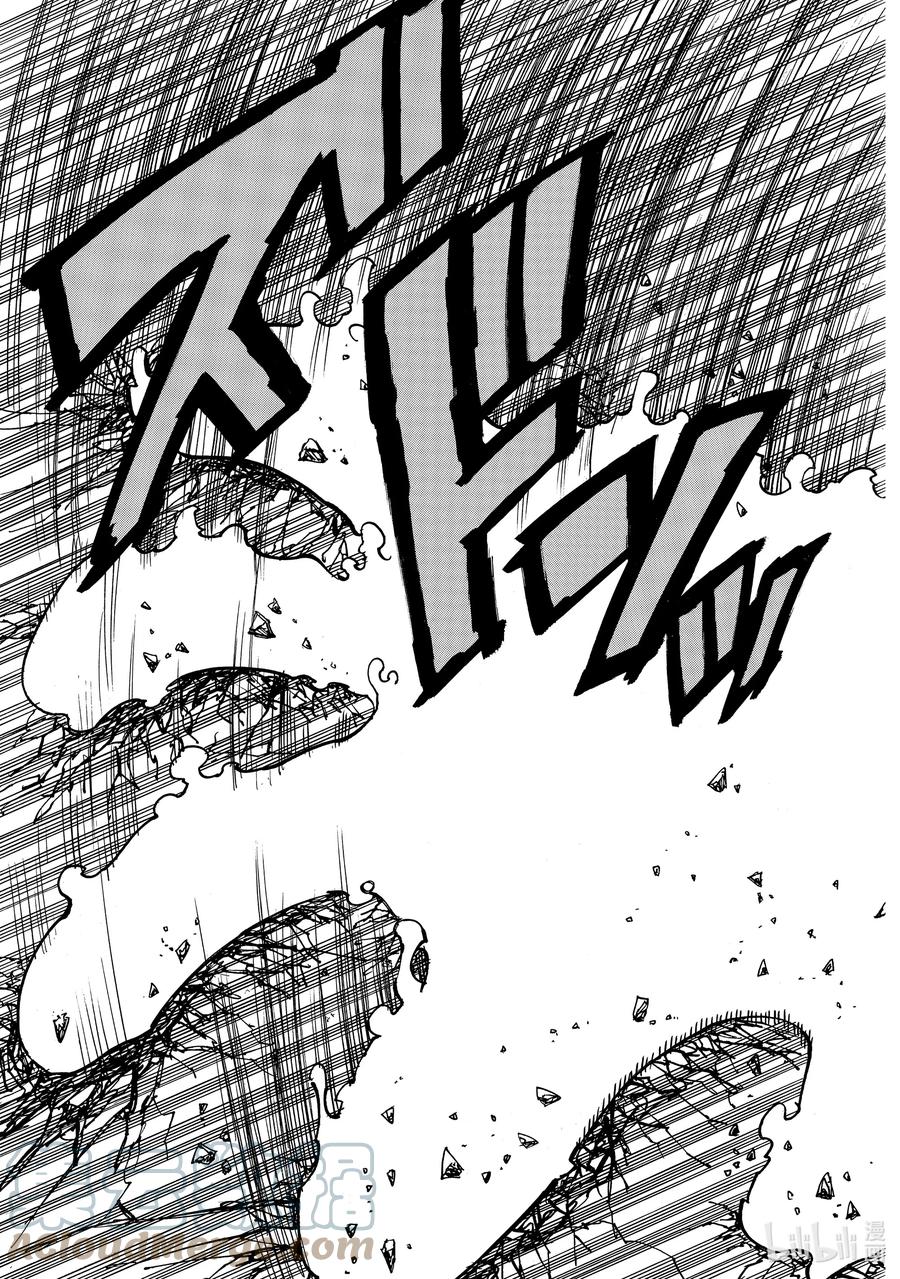 默示錄的四騎士 - 17 與邪惡對峙 - 3