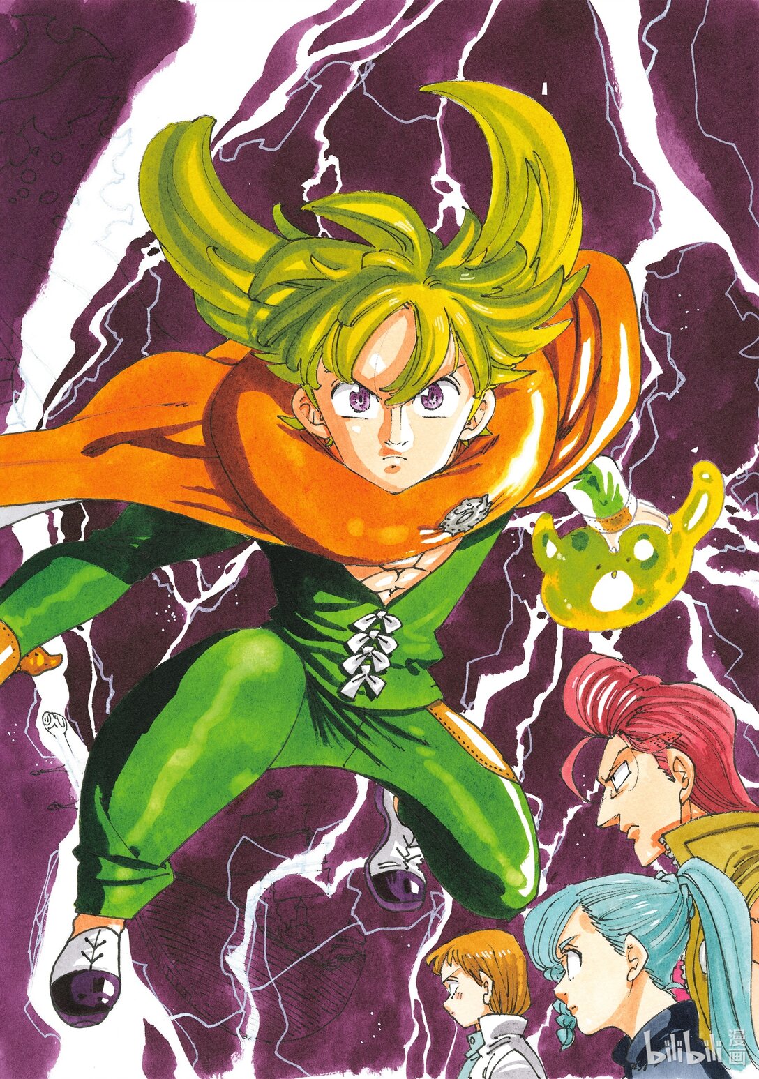 默示錄的四騎士 - 162 渴望之人 - 1