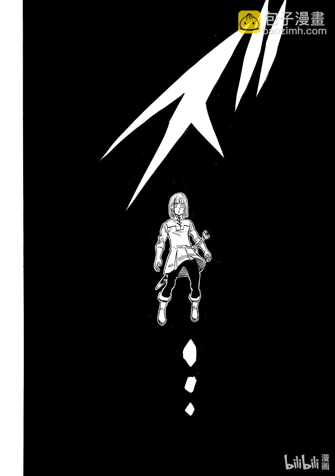 默示錄的四騎士 - 168 雙子劍士 - 4