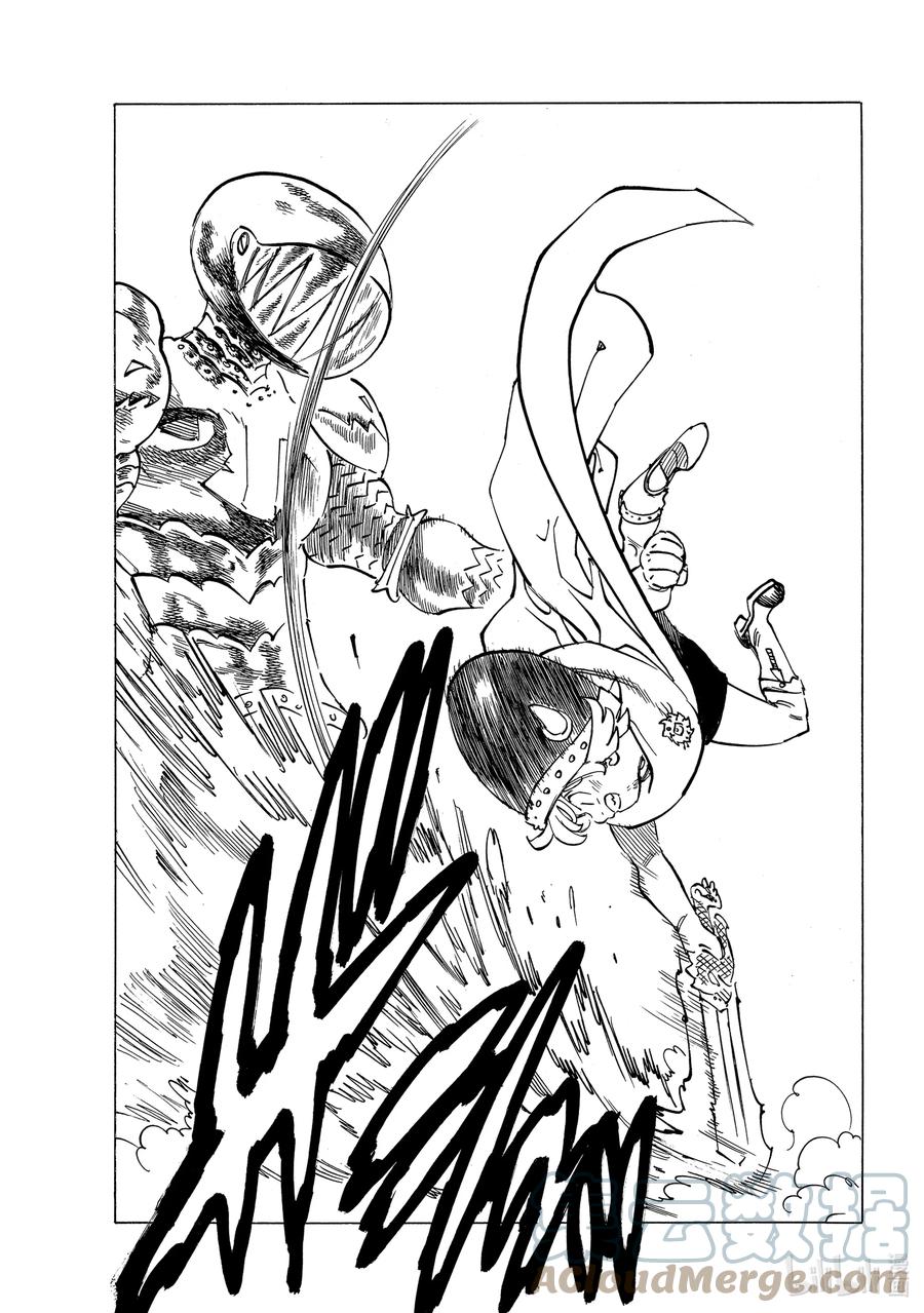 默示錄的四騎士 - 43 激戰開始 - 3