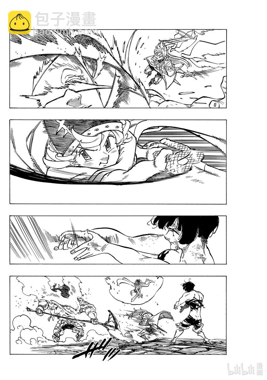 默示錄的四騎士 - 69 密謀之人 - 4