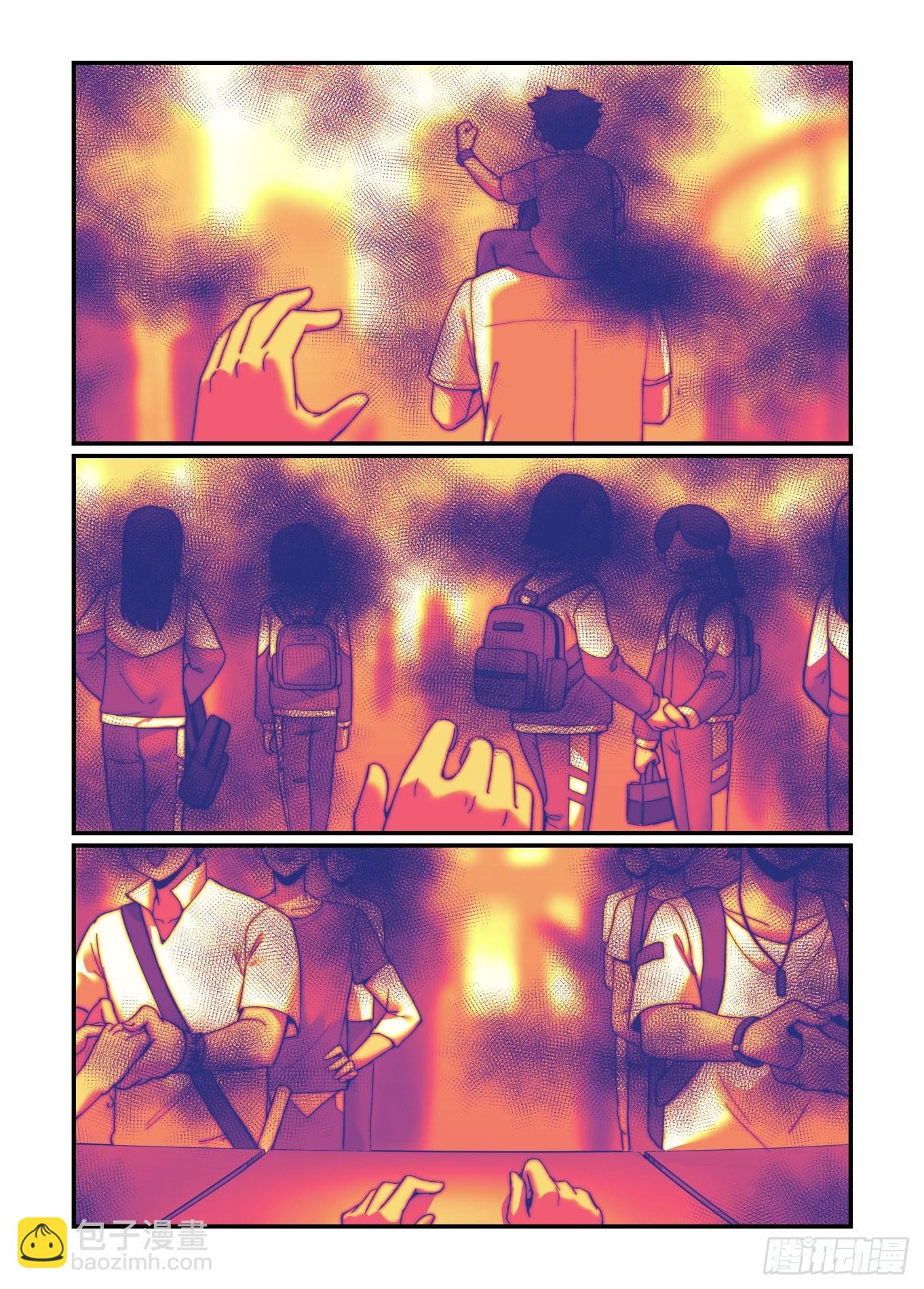 白露之章19-第131话