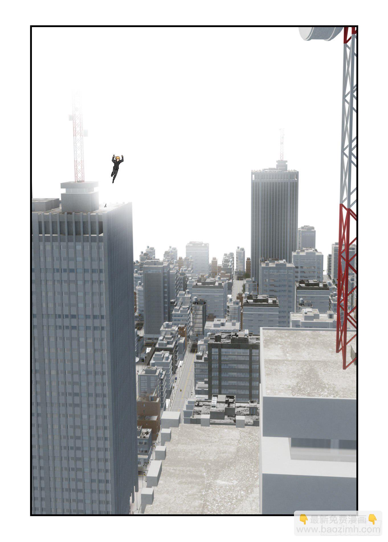 谷雨之章07-第209话