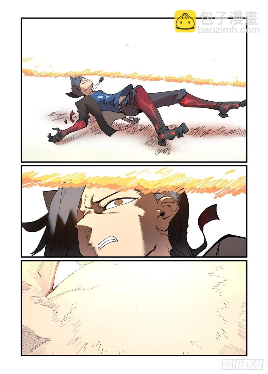 清明之章05-第179话