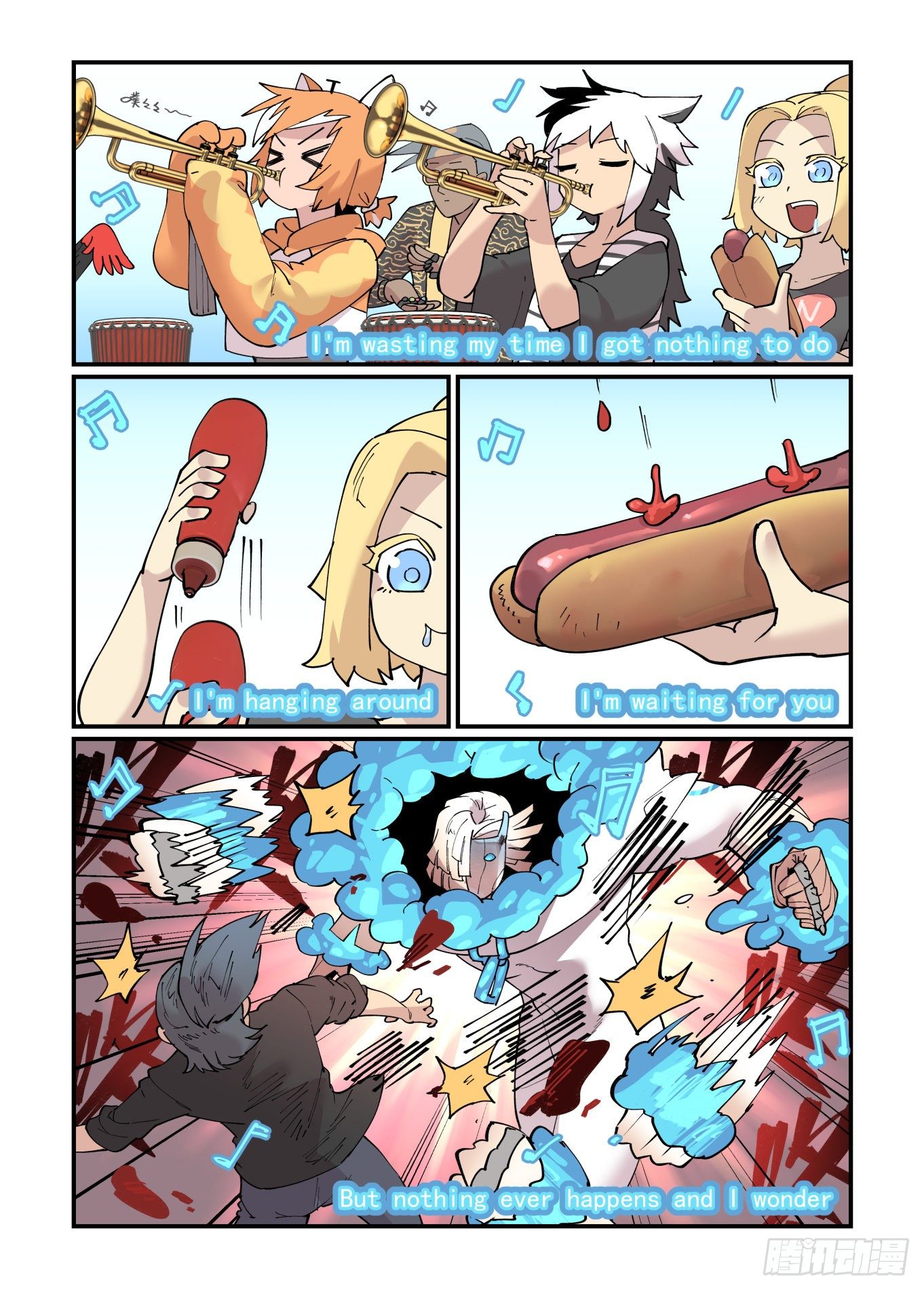 清明之章11-第185话