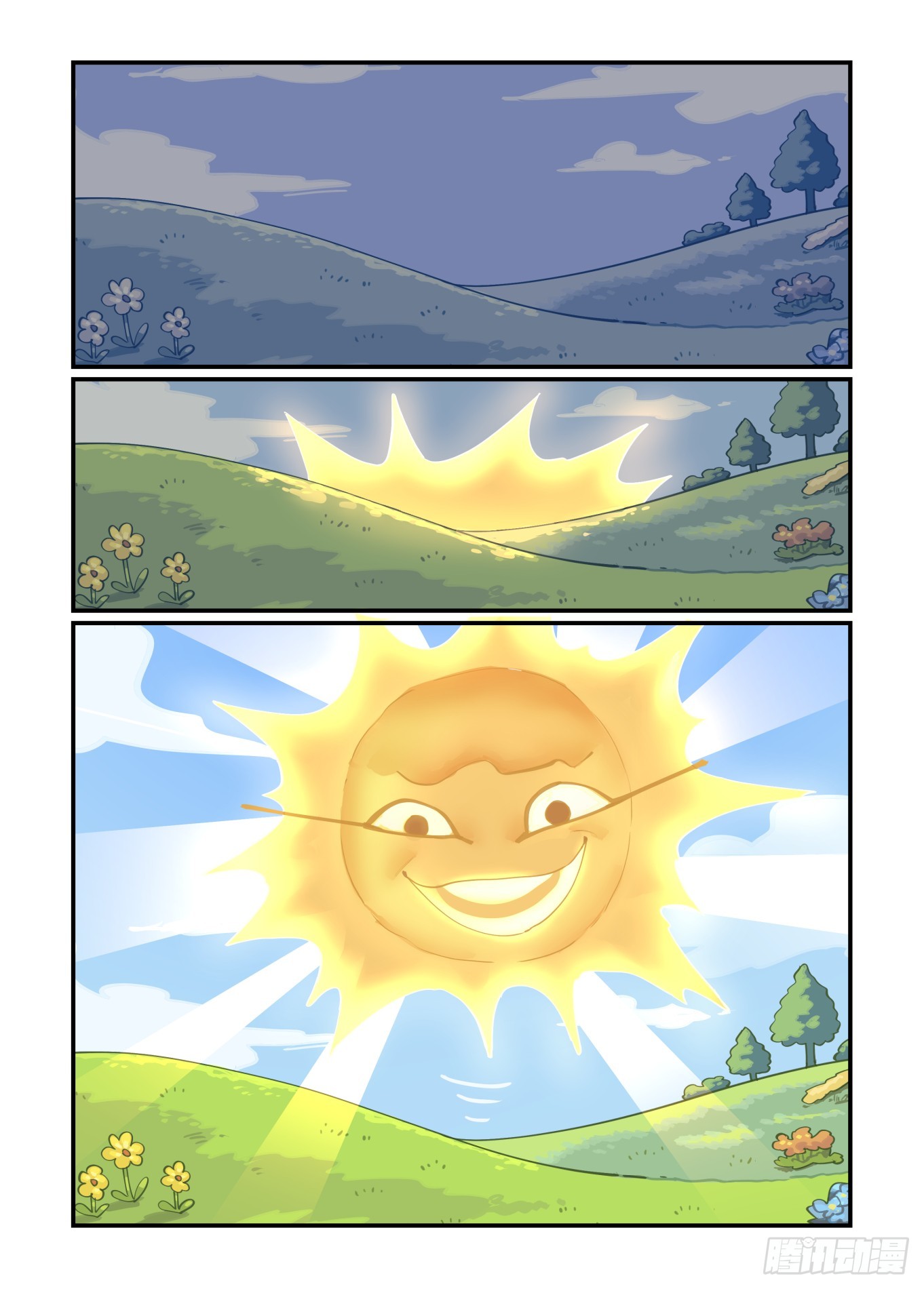 大寒之章14-第269话