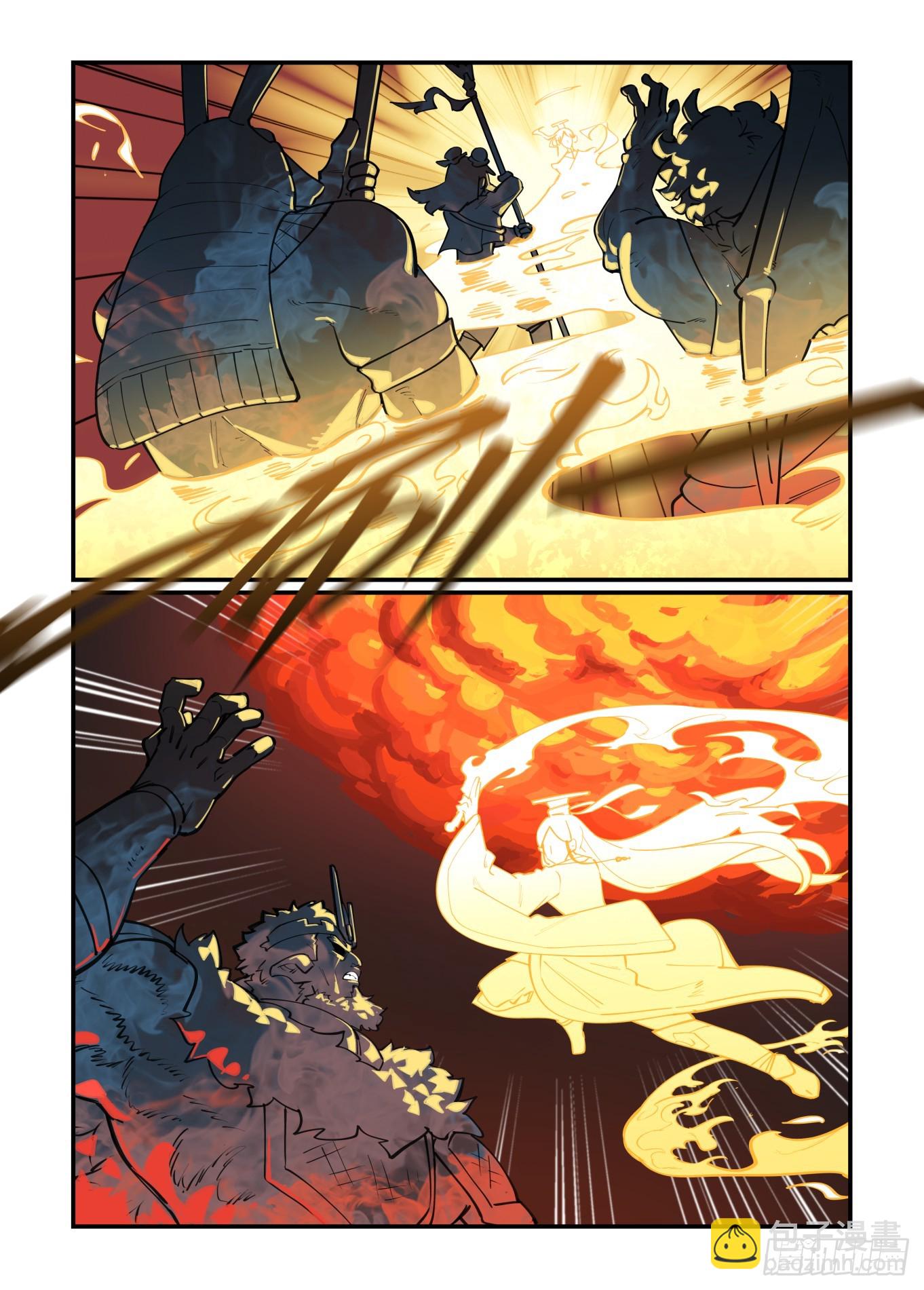 大寒之章21（下）-第279话