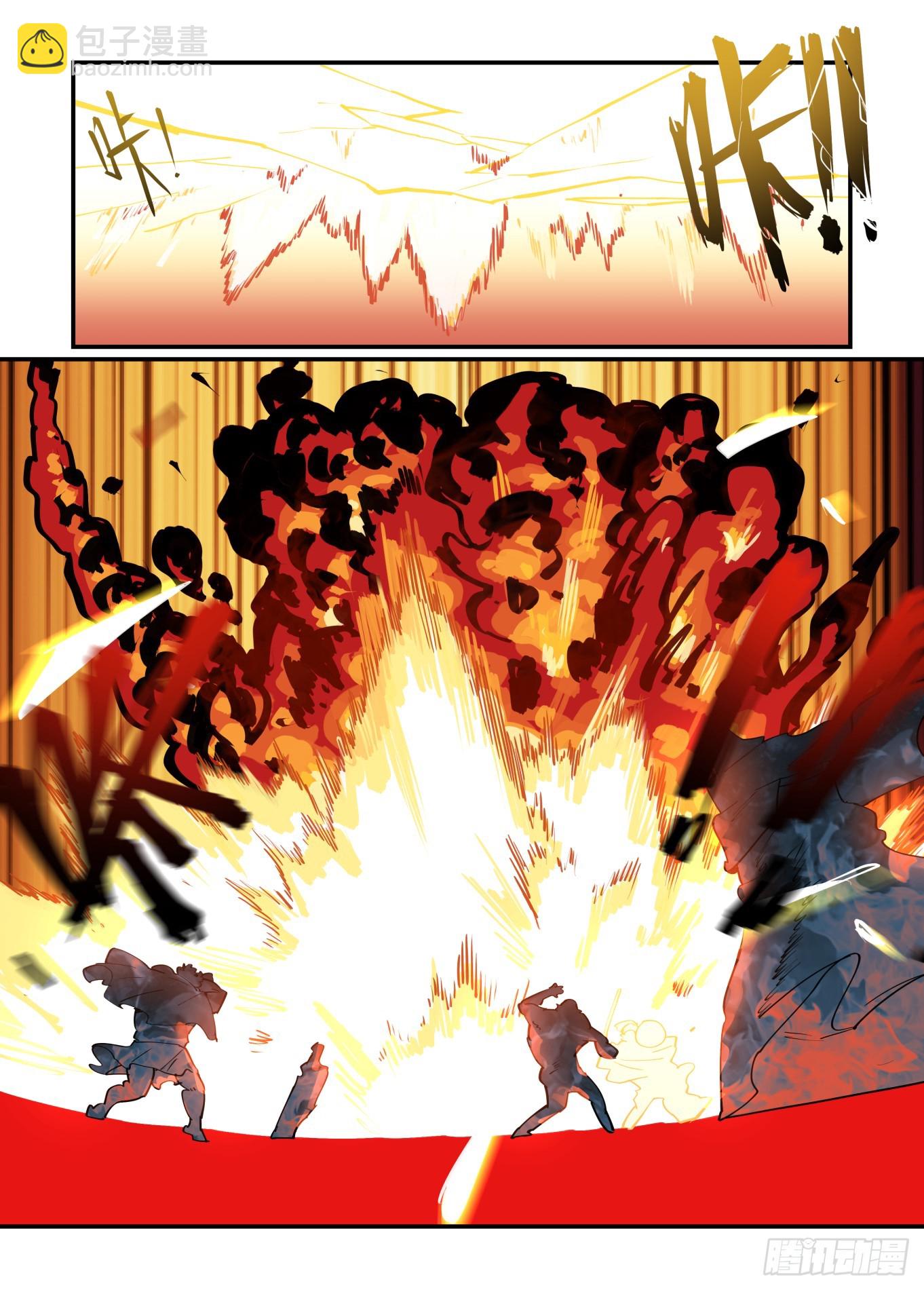 大寒之章22-第281话