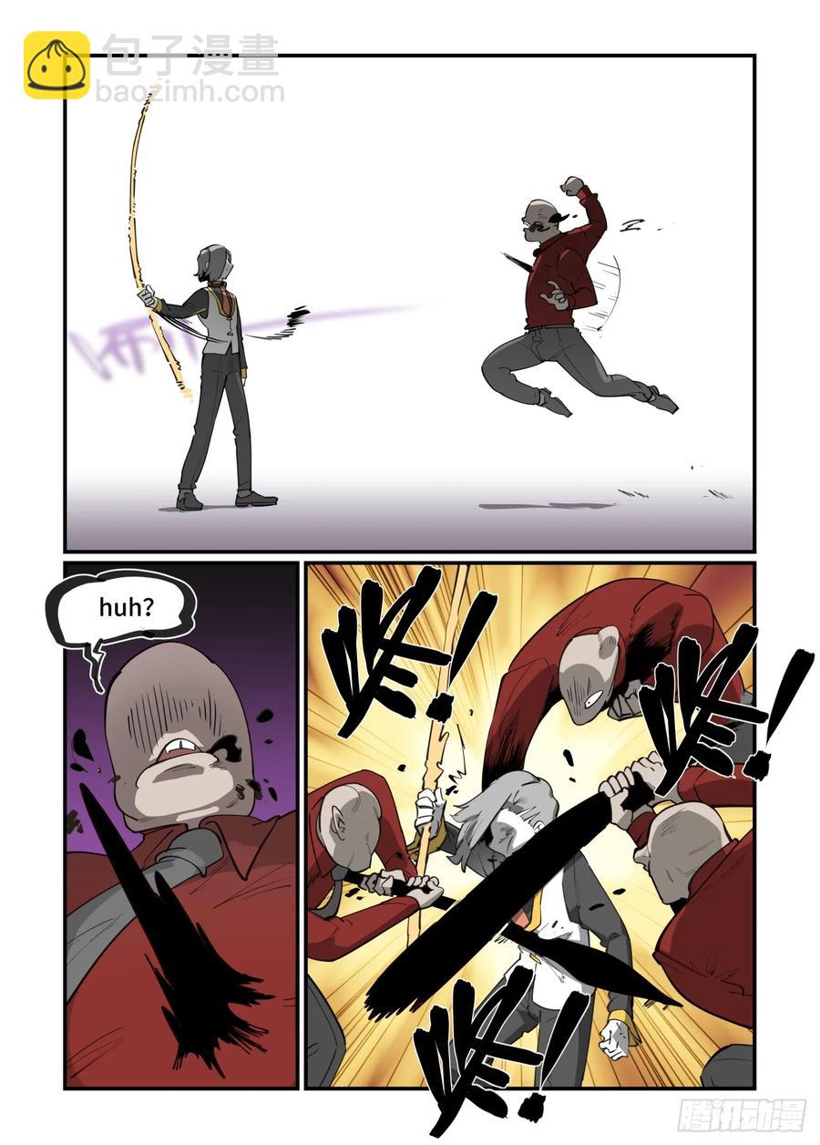 大寒之章40-第303话