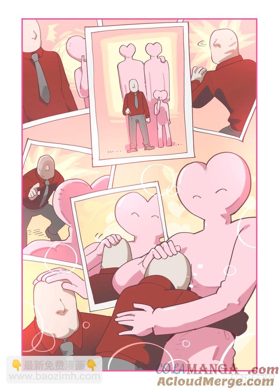 大寒之章41-第299话