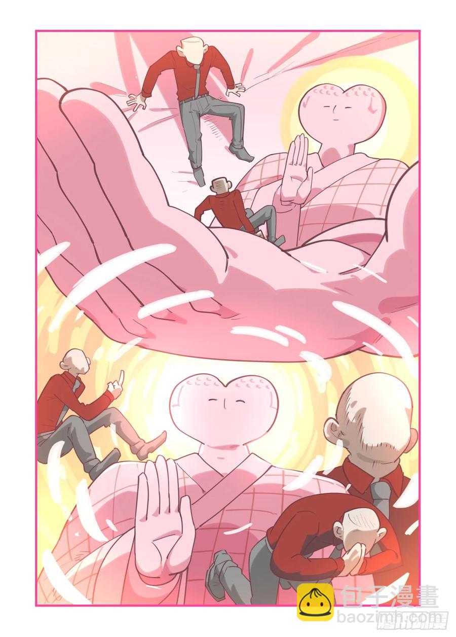 大寒之章41-第299话