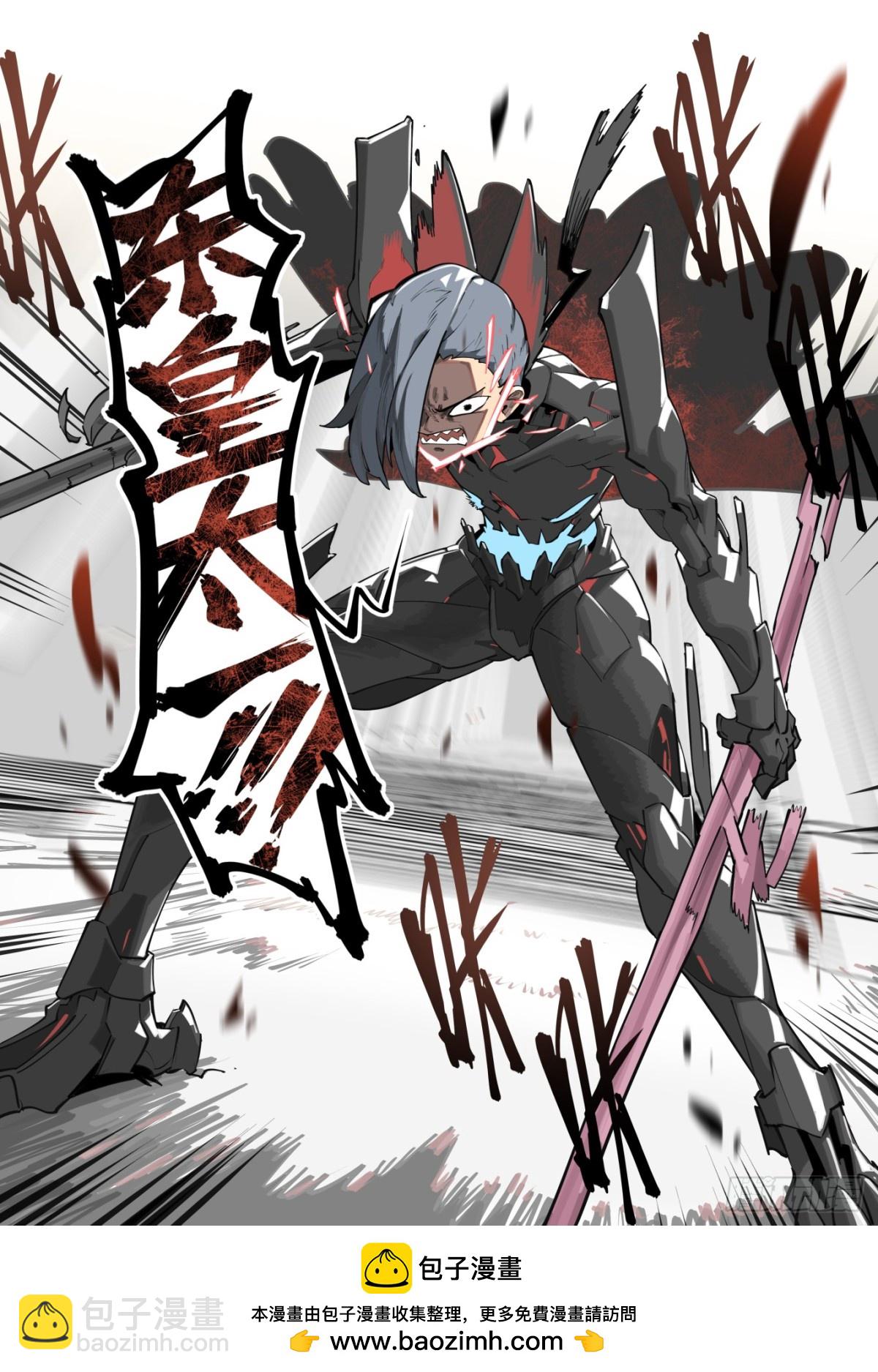 310 冬至之章01-第309话