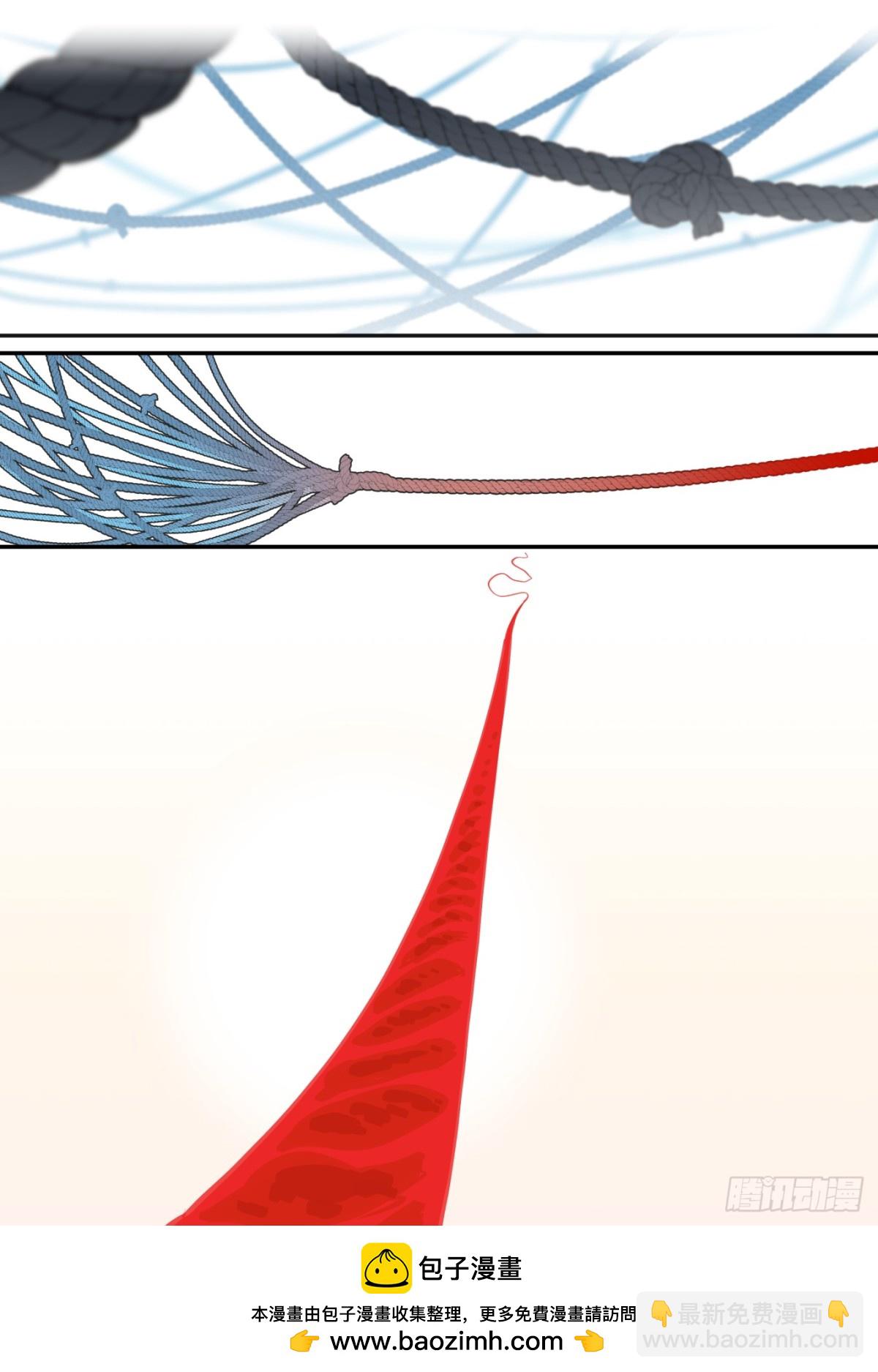 314 冬至之章05-第313话