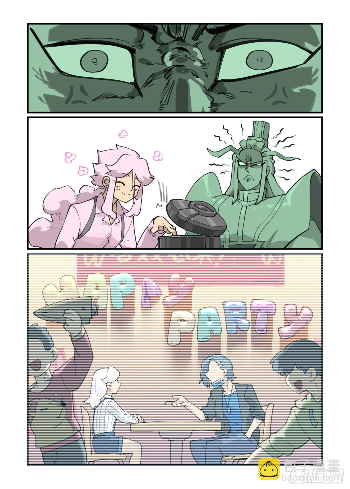 314 冬至之章05-第313话