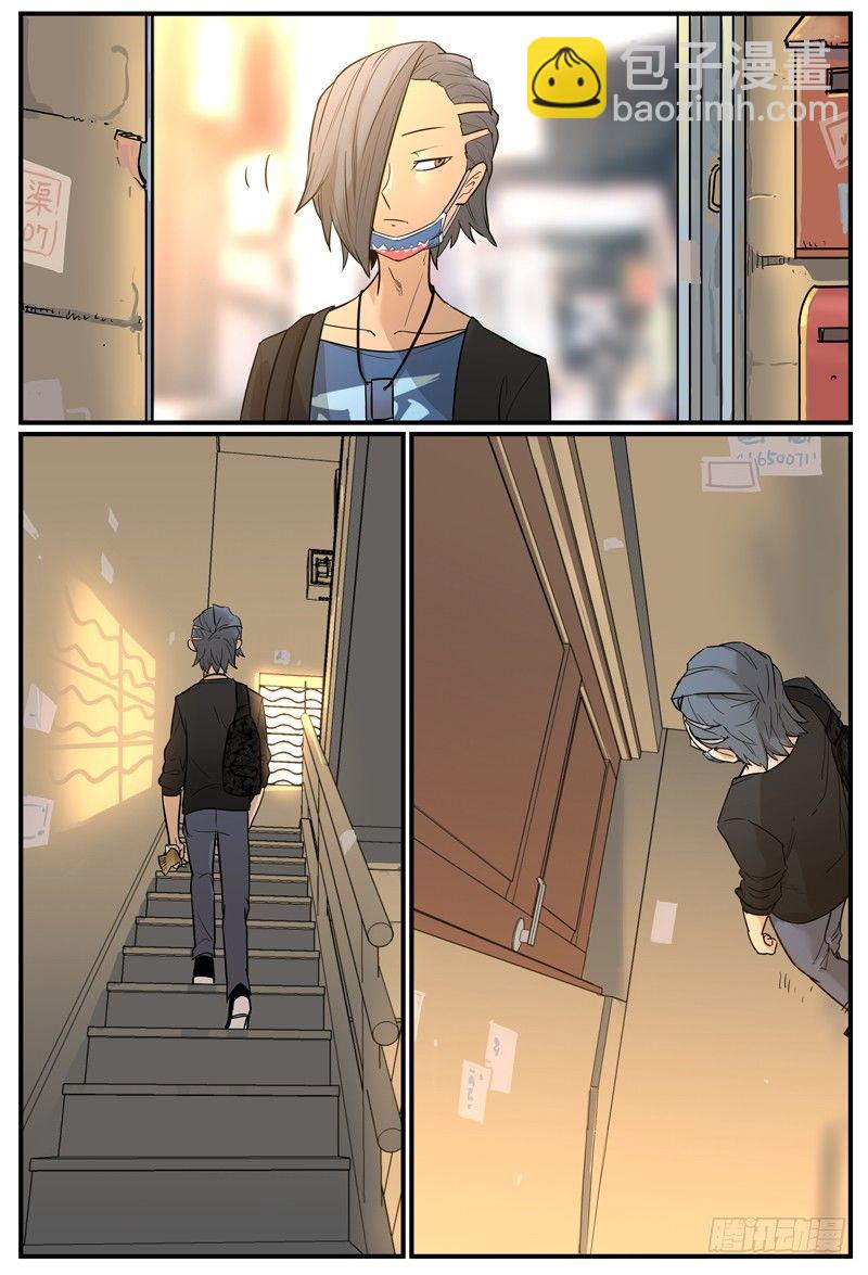 比老板早就是没有迟到-第35话