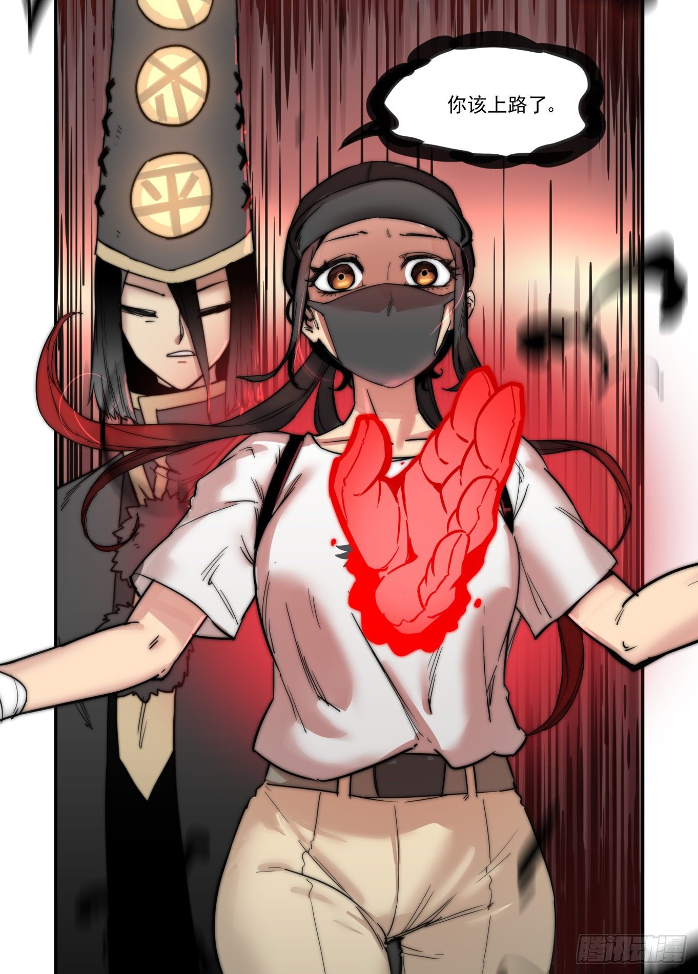 春眠觉晓-第63话