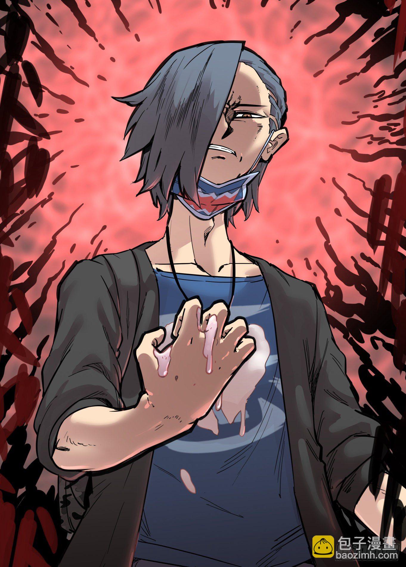 春眠觉晓-第63话