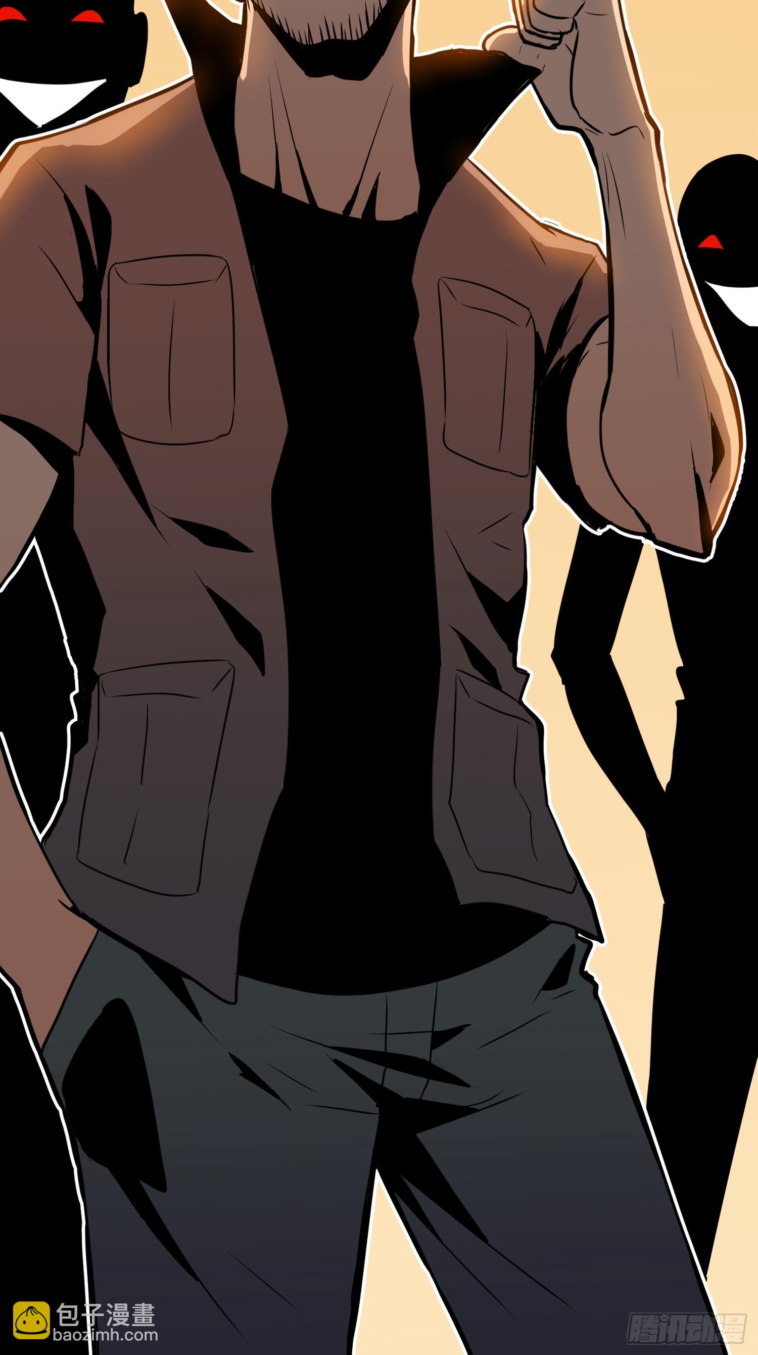 第1话 末世被劫(1/2)-第1话