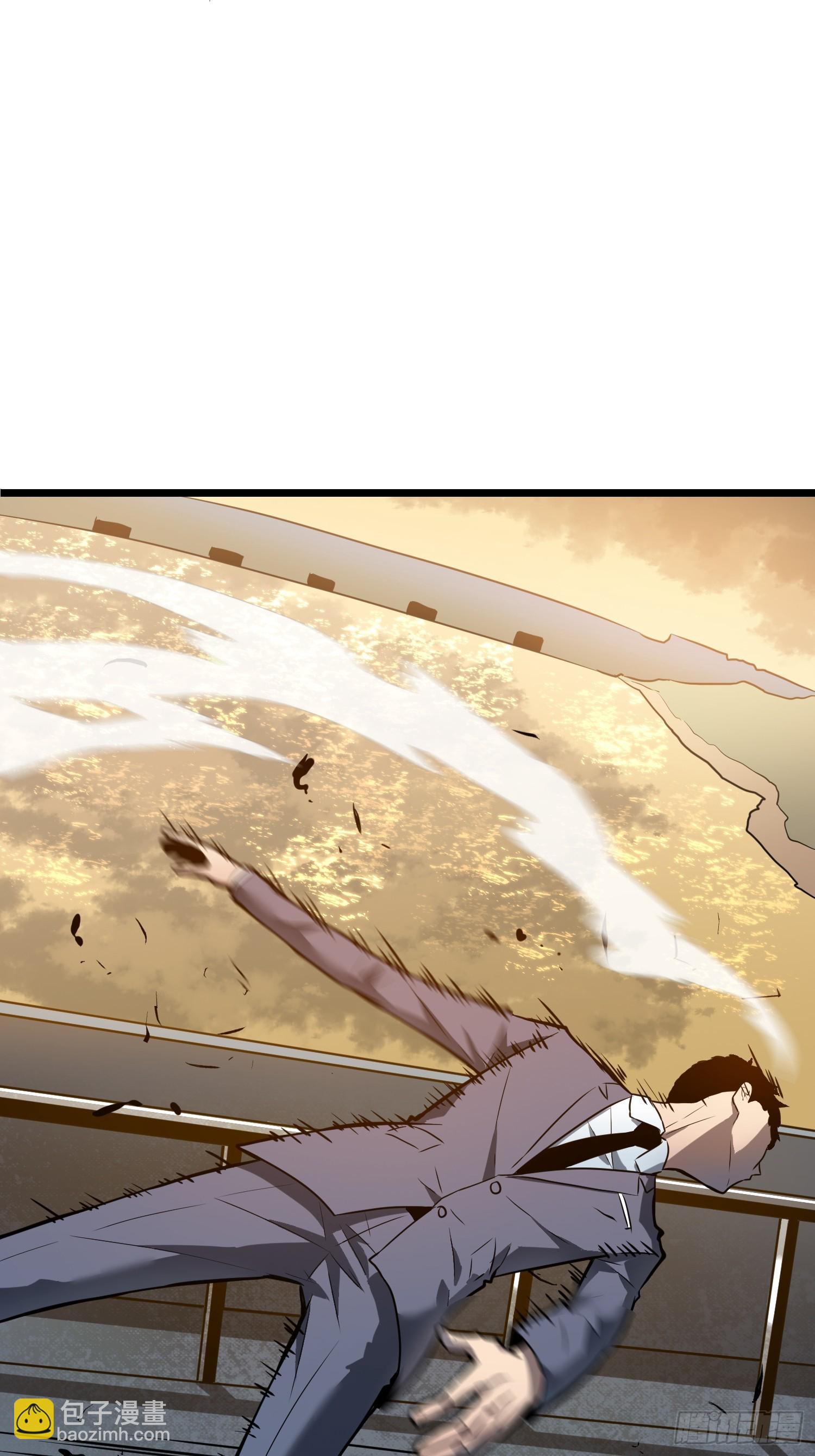 第1话 末世被劫(1/2)-第1话