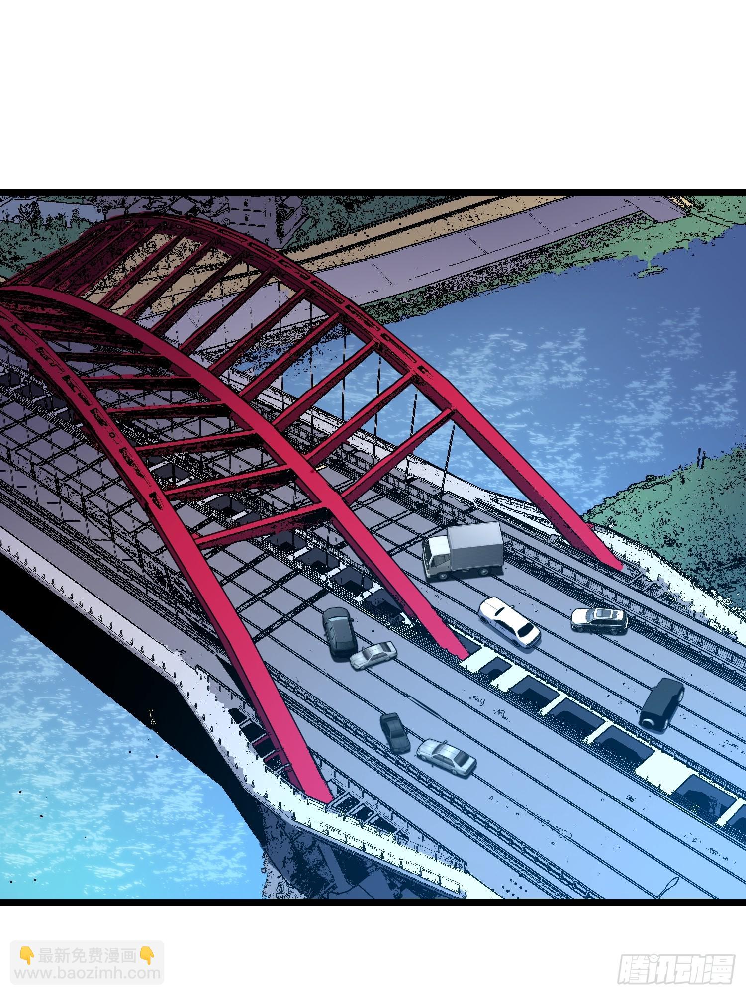 第1话 末世被劫(1/2)-第1话