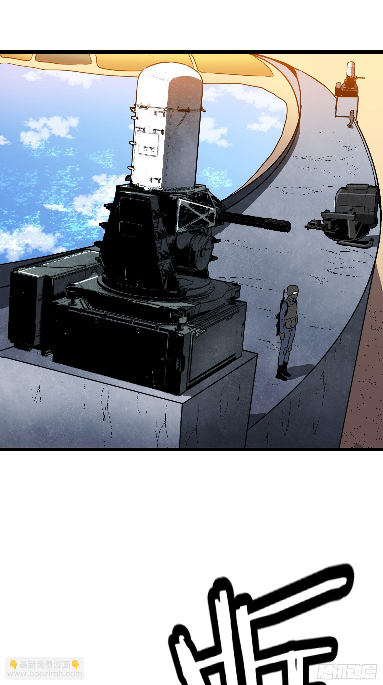 第11话 顺利？打入内部(1/2)-第11话