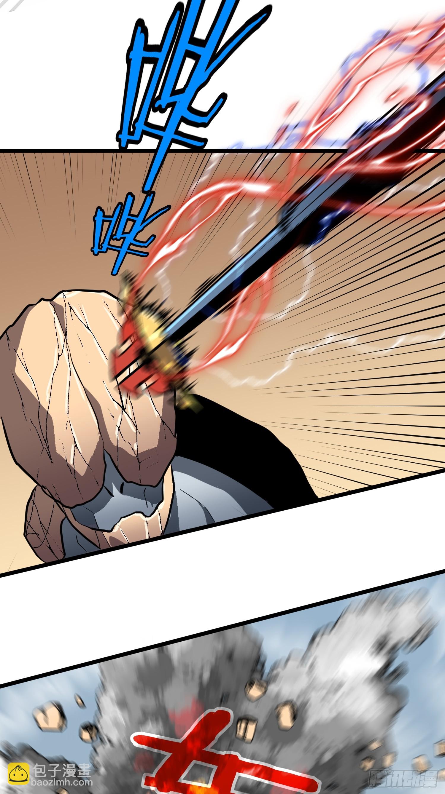 第11话 顺利？打入内部(1/2)-第11话