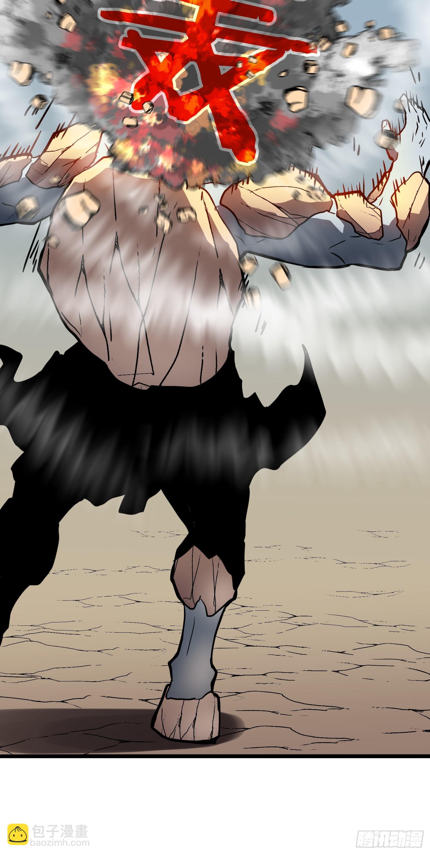 第11话 顺利？打入内部(1/2)-第11话