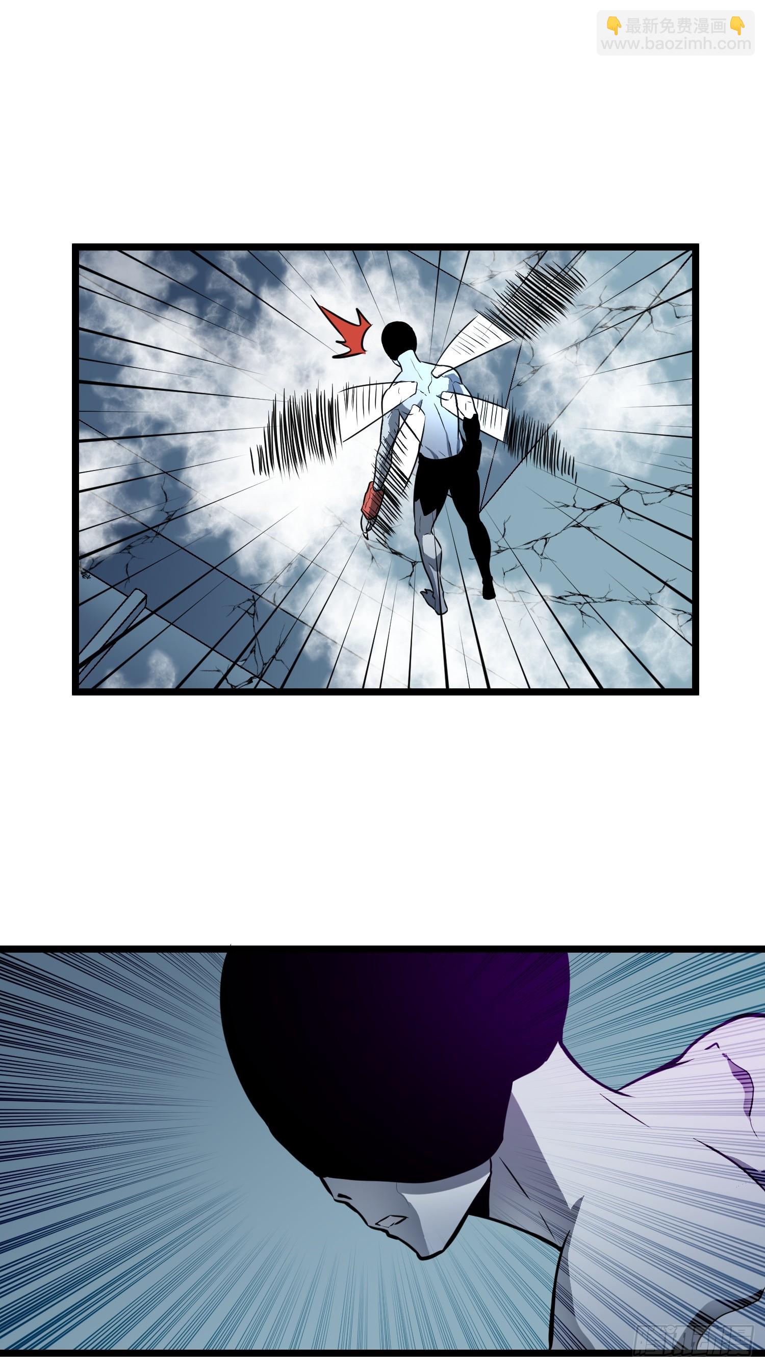 第13话 过考、侦查(1/2)-第13话