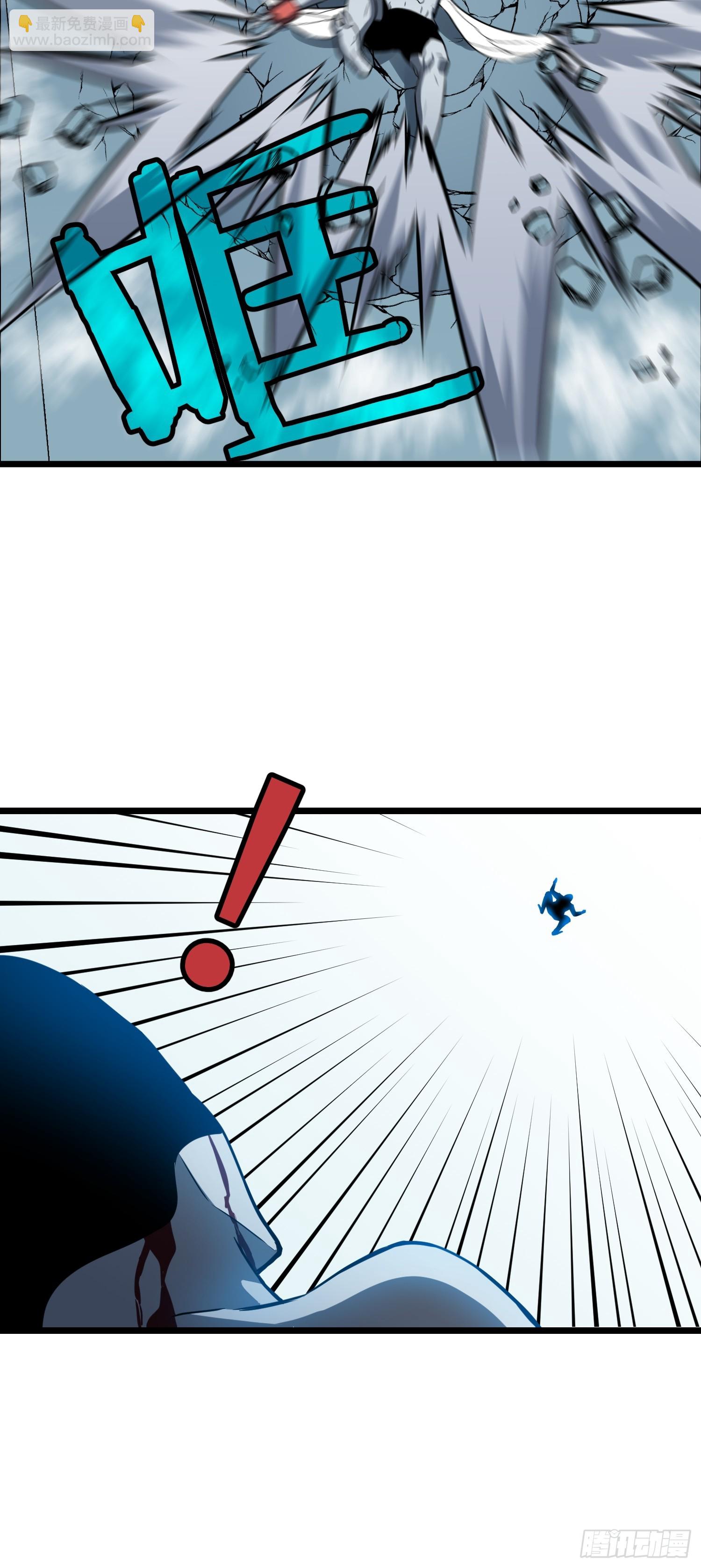 第13话 过考、侦查(1/2)-第13话