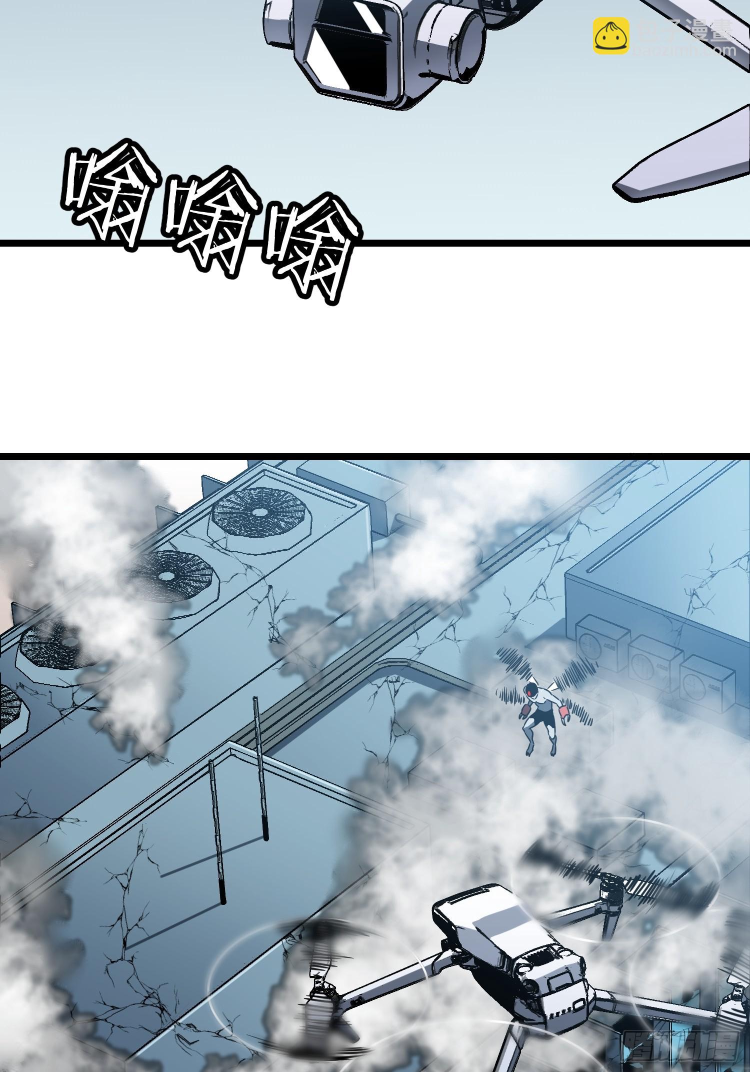 第13话 过考、侦查(1/2)-第13话