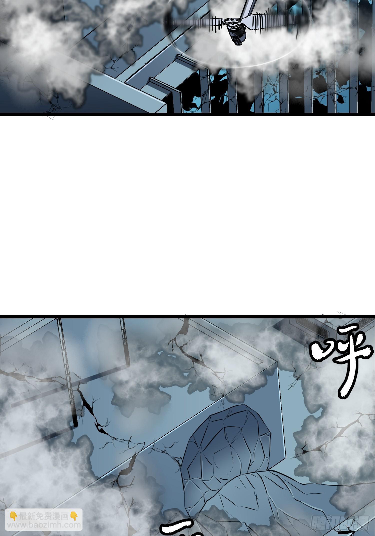 第13话 过考、侦查(1/2)-第13话